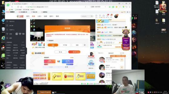 藤一的小幸运发布了一个斗鱼视频2019-10-04