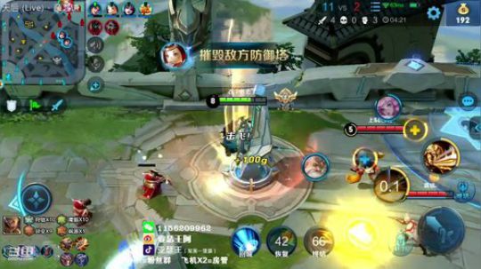 双国一亚瑟  快乐国服五排已上线 2019-10-04 02点场