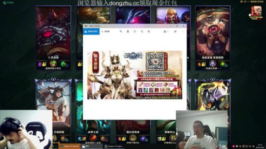 藤一的小幸运发布了一个斗鱼视频2019-10-04