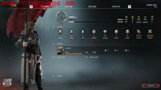 联机 星际 独立 小众 修仙 生存！ 2019-10-01 12点场