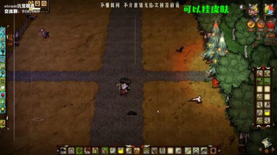 凭什么要我开直播孩子又不一定是我的 2019-10-03 02点场