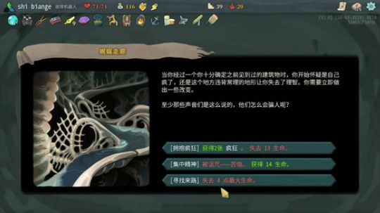 十月一已经连播4天了 2019-10-04 15点场
