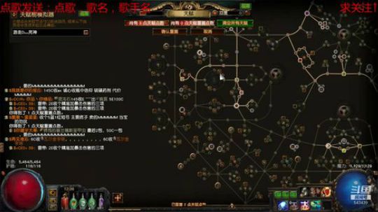 大家十一快乐 我继续挖矿 2019-10-04 11点场