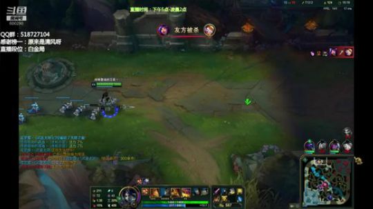 第一赵信：不当人上单信（猛男赵信） 2019-10-03 22点场