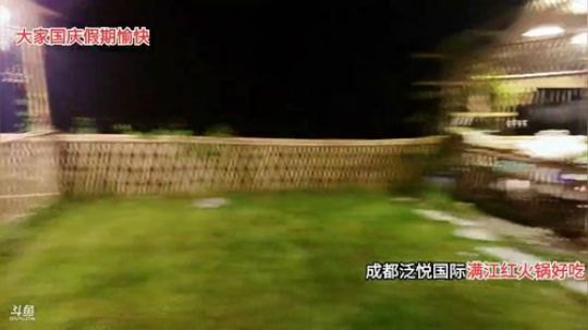 烤鸡烤兔烤烤烤烤烤烤烤(≧ω≦)/ 2019-10-04 00点场