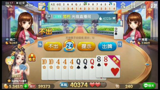 从不曾在意特辑，连续剧+1