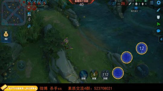 ace017发布了一个斗鱼视频2019-10-04