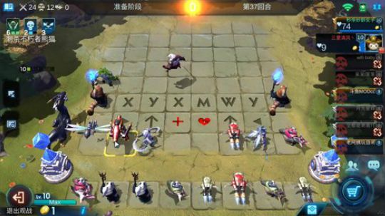 你学啥我教啥！ 2019-10-03 10点场