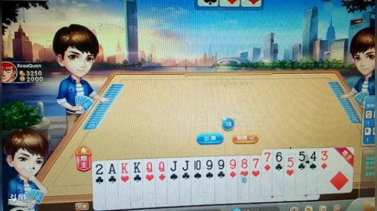 我在斗鱼看做个疯子直播户外