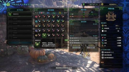 肝道夫：下午玩会儿命运2 晚上继续肝！ 2019-10-03 16点场