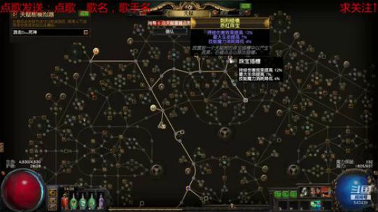 大家十一快乐 我继续挖矿 2019-10-04 13点场