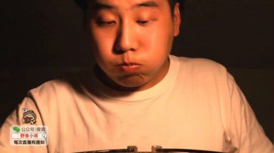 August丶21th发布了一个斗鱼视频2019-10-04