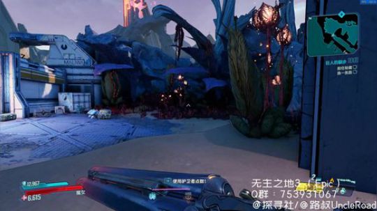 路叔】橙装靠送，紫装靠买，卷土重来流 2019-10-03 17点场