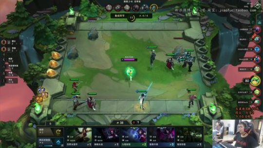 余小C：云顶之弈之余在云顶 2019-10-04 15点场