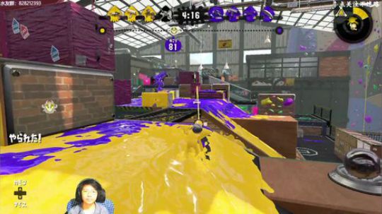 switch-喷射战士2 现实5000强 2019-10-02 19点场