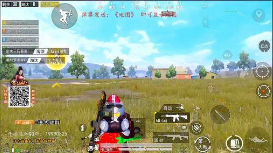 LOGO认证号高端局刚枪！ 2019-10-03 21点场
