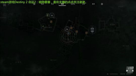 命运2 1542828 2019-10-04 01点场