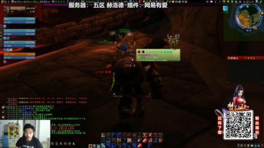 丿Good丶发布了一个斗鱼视频2019-10-04