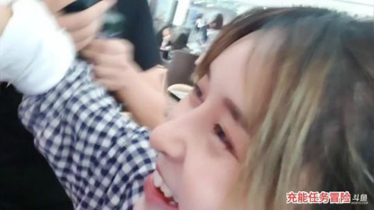 烙铁扎心了发布了一个斗鱼视频2019-10-04