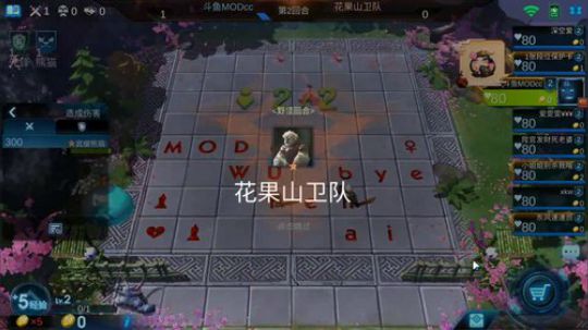 你学啥我教啥！ 2019-10-02 13点场