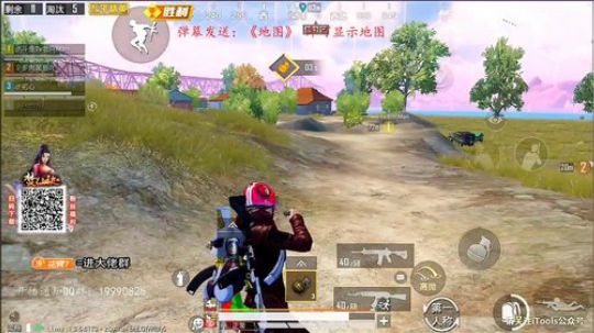 LOGO认证号高端局刚枪！ 2019-10-03 19点场