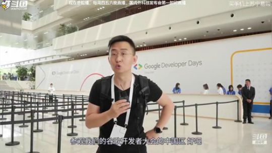 护法惊丶发布了一个斗鱼视频2019-10-04