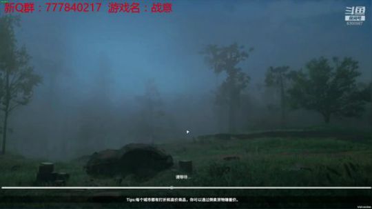 联机 星际 独立 小众 修仙 生存！ 2019-10-01 16点场