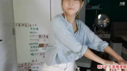 阿华丨Awa丶发布了一个斗鱼视频2019-10-04