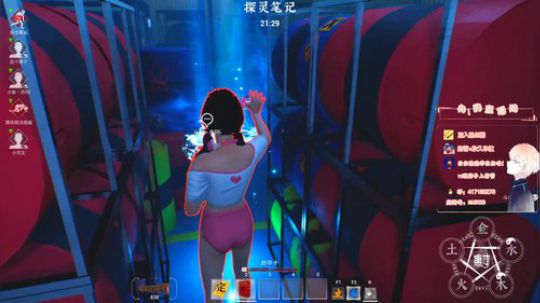 舟阿i:  新赛季 冲鸭! 2019-10-01 15点场
