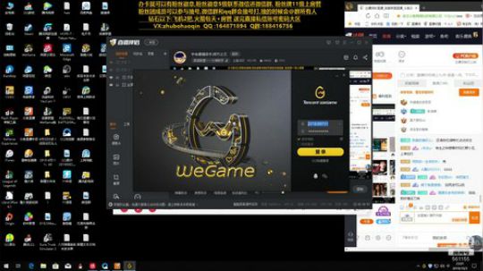 宇宙最骚诺手,细节之王 2019-10-03 22点场