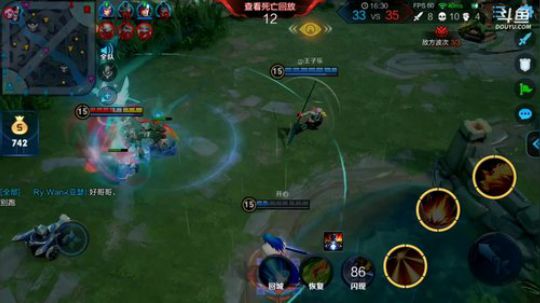 我在斗鱼看林蒙m直播王者荣耀