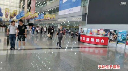 烙铁扎心了发布了一个斗鱼视频2019-10-04