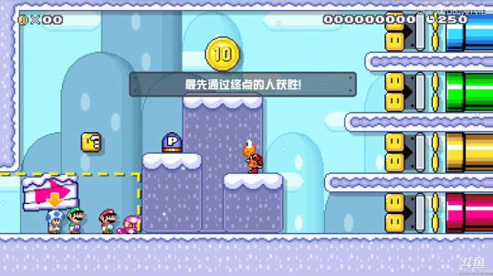 俺来试一下(ID 2019-10-03 12点场