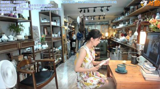 丿Good丶发布了一个斗鱼视频2019-10-05