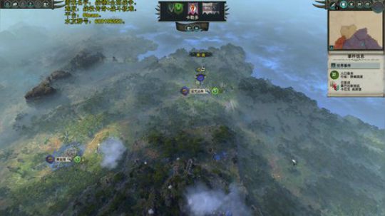 鱼不能没有水 2019-10-05 12点场