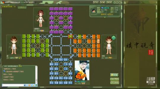 掀开棺材板的时机