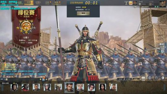 打爵位千万不要单排！千万不要单排！！ 2019-10-04 23点场