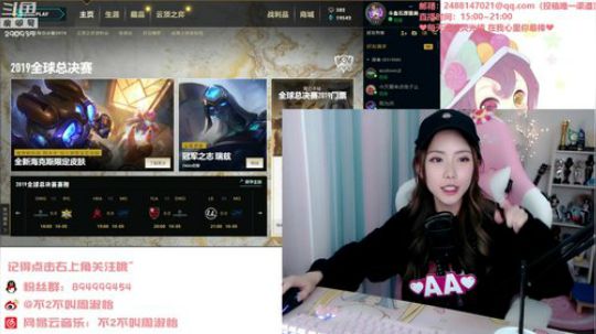 圆园团团发布了一个斗鱼视频2019-10-05