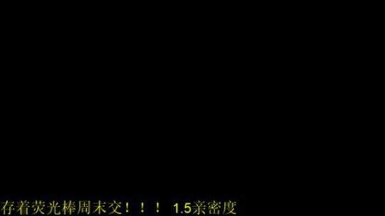 骚白全能秀系列 2019-10-04 22点场