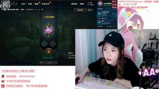 藤一的小幸运发布了一个斗鱼视频2019-10-05