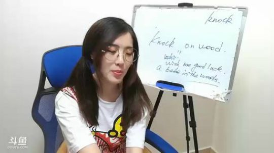 娜娜：学习啦~嗓子有点哑 2019-10-05 21点场