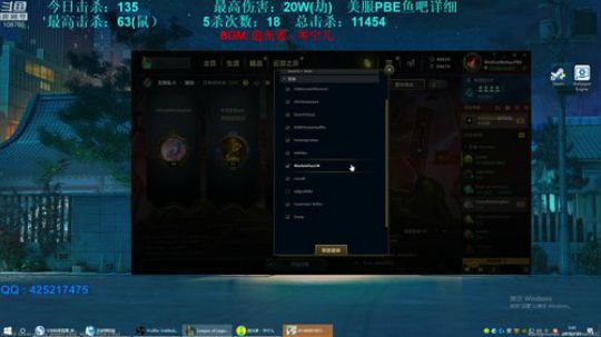 无限火力 一夜千杀  魔王现世 2019-10-05 02点场
