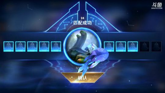 登月团丶离去发布了一个斗鱼视频2019-10-05