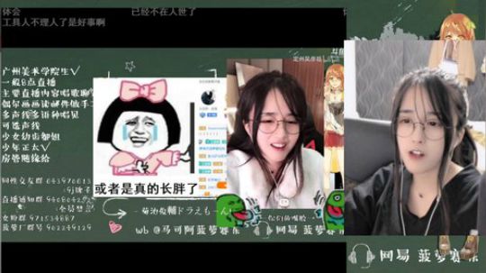 流年手中逝发布了一个斗鱼视频2019-10-05