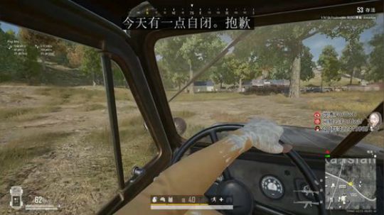 遥阿姨：别那么骄傲。 2019-10-02 21点场
