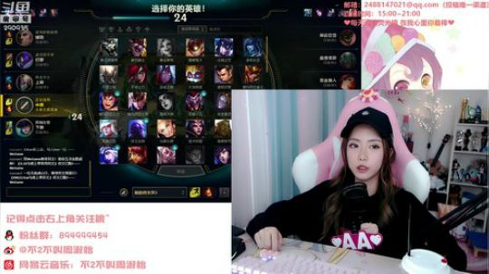 菜菜的瓜皮帽发布了一个斗鱼视频2019-10-05