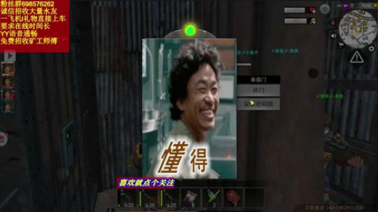 ❤️✨终于来电了 2019-10-05 01点场