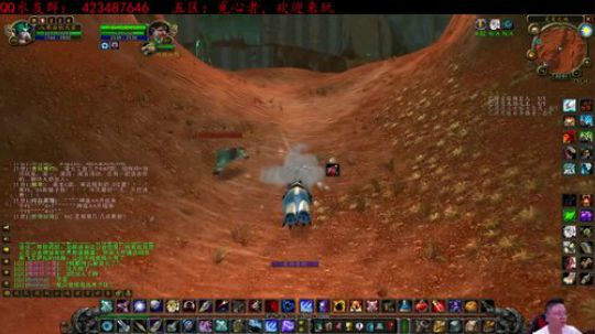 魔兽怀旧服-媳妇交代出门在外少PK多打怪 2019-10-04 19点场