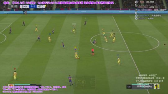 FIFA20~GouTuo小人俱乐部 2019-10-04 20点场