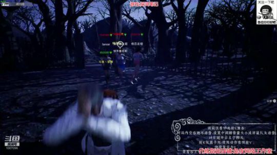紫寒:  红不红看纸人 2019-10-04 20点场
